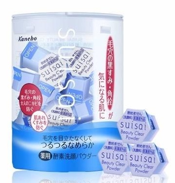 日本好用的药妆 2021这25件单品最火爆 日本好用的药妆 2021这25件单品最火爆