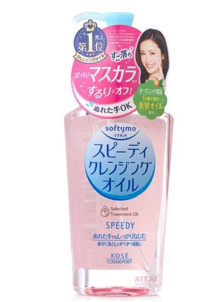 日本好用的药妆 2021这25件单品最火爆 日本好用的药妆 2021这25件单品最火爆