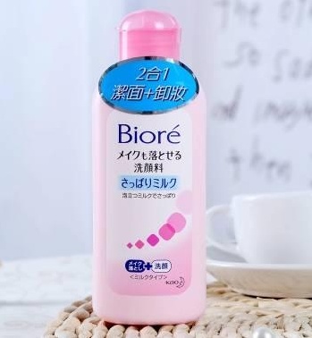 日本好用的药妆 2021这25件单品最火爆 日本好用的药妆 2021这25件单品最火爆
