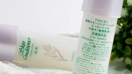 日本好用的药妆 2021这25件单品最火爆 日本好用的药妆 2021这25件单品最火爆