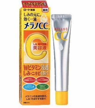 日本好用的药妆 2021这25件单品最火爆 日本好用的药妆 2021这25件单品最火爆