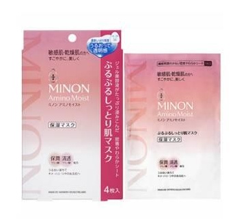 日本好用的药妆 2021这25件单品最火爆 日本好用的药妆 2021这25件单品最火爆
