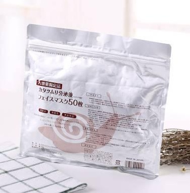 日本好用的药妆 2021这25件单品最火爆 日本好用的药妆 2021这25件单品最火爆