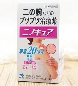 日本好用的药妆 2021这25件单品最火爆 日本好用的药妆 2021这25件单品最火爆
