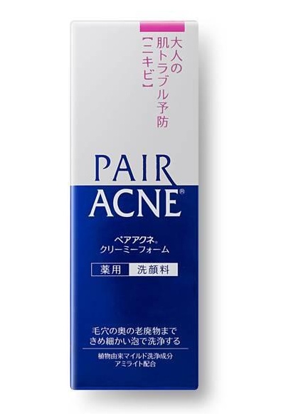 日本好用的药妆 2021这25件单品最火爆 日本好用的药妆 2021这25件单品最火爆