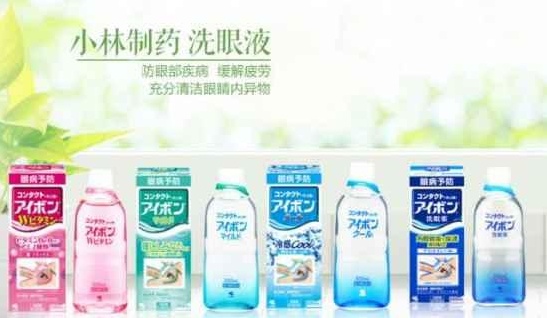 日本好用的药妆 2021这25件单品最火爆 日本好用的药妆 2021这25件单品最火爆
