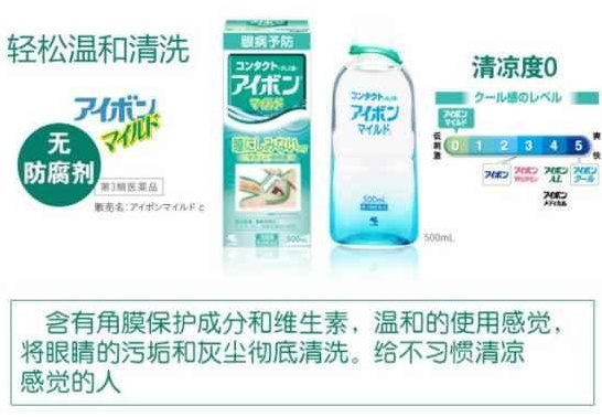 日本好用的药妆 2021这25件单品最火爆 日本好用的药妆 2021这25件单品最火爆