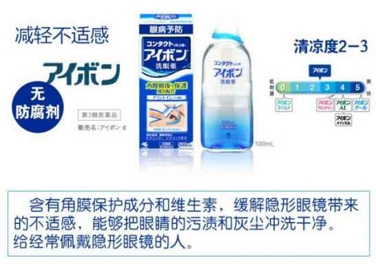 日本好用的药妆 2021这25件单品最火爆 日本好用的药妆 2021这25件单品最火爆