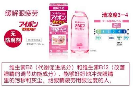 日本好用的药妆 2021这25件单品最火爆 日本好用的药妆 2021这25件单品最火爆