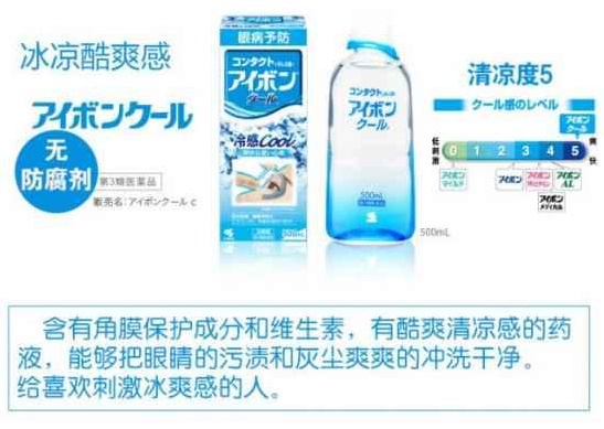 日本好用的药妆 2021这25件单品最火爆 日本好用的药妆 2021这25件单品最火爆