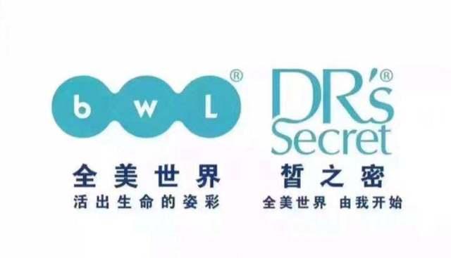 皙之密化妆品怎么样