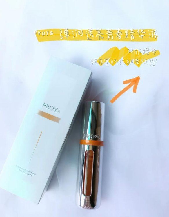 值得买的特色产品清单-含限时福利