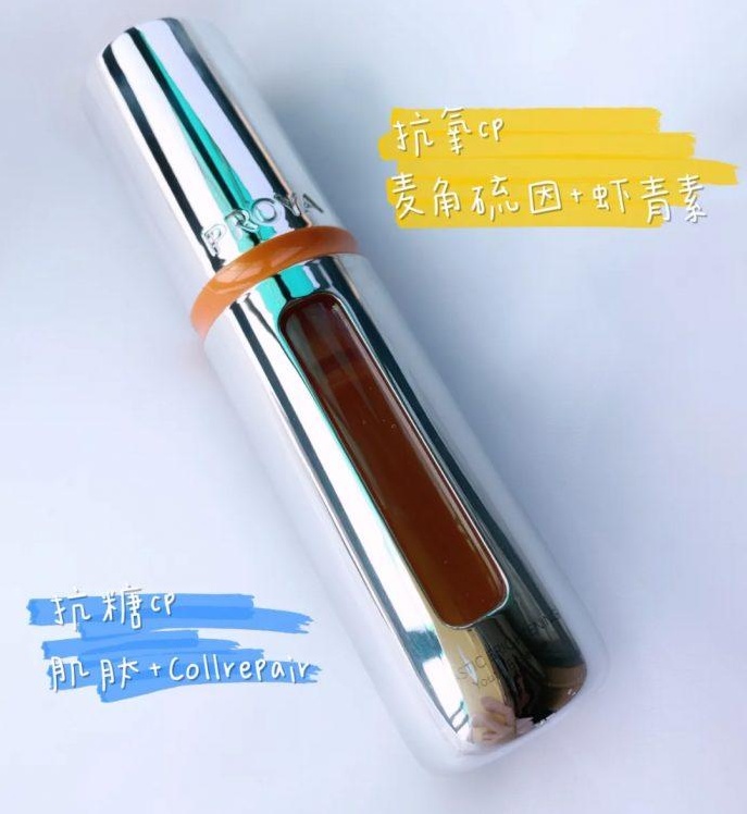 值得买的特色产品清单-含限时福利
