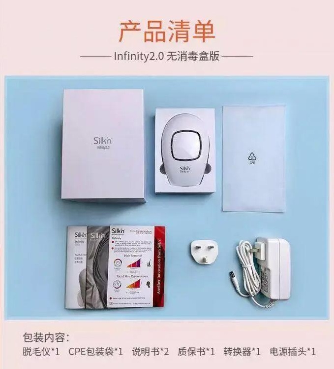 值得买的特色产品清单-含限时福利