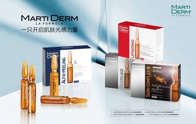 2款热门西班牙安瓶（安多可 & MartiDerm) 对比分析评测