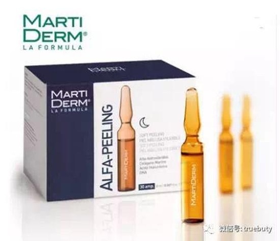 2款热门西班牙安瓶（安多可 & MartiDerm) 对比分析评测