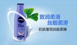 秋冬护肤-7款身体乳点评与推荐