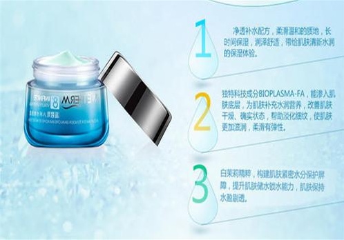 温碧泉八杯水护肤品怎么样 温碧泉八杯水补水系列