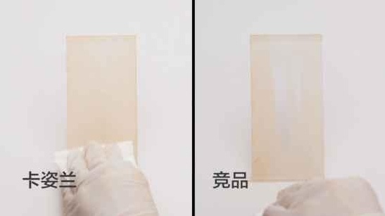 冬天化妆，粉底液该如何选？卡姿兰带你来挑