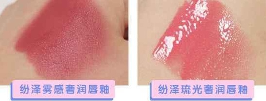 欧莱雅什么值得买