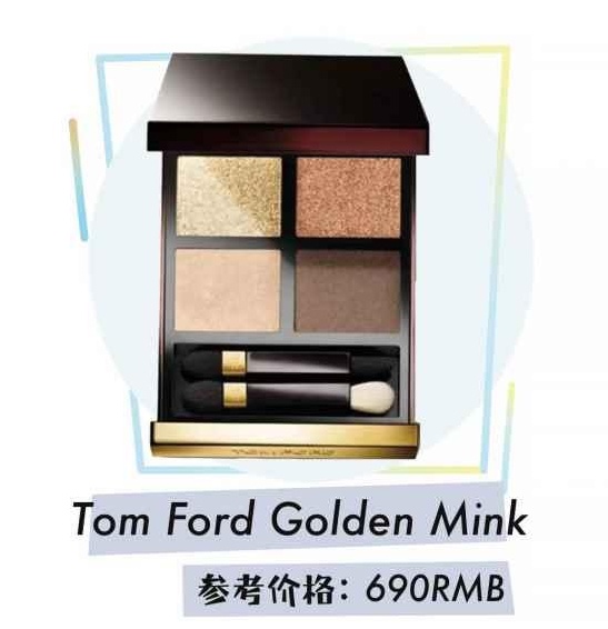 TF明星产品