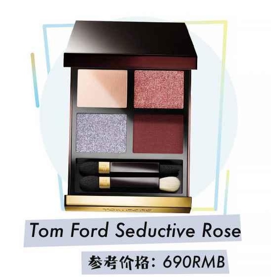 TF明星产品