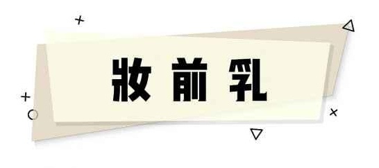 TF明星产品