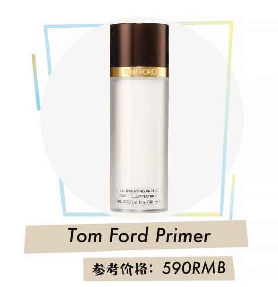 TF明星产品