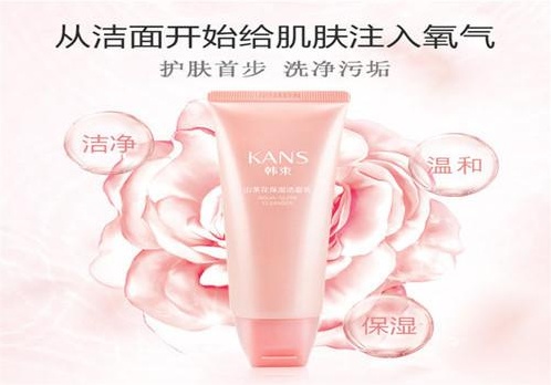 韩束控油洗面奶怎么样 韩束去黑头控油洁面乳四大功效