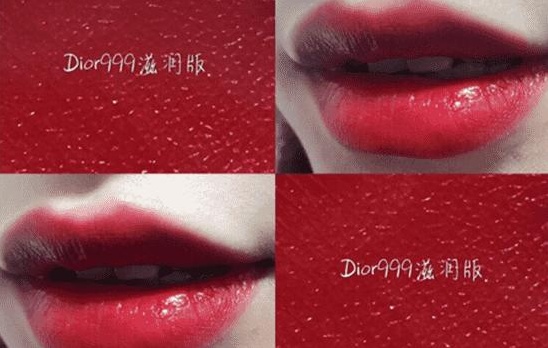 迪奥999滋润款什么颜色 风靡全球的正宫娘娘色