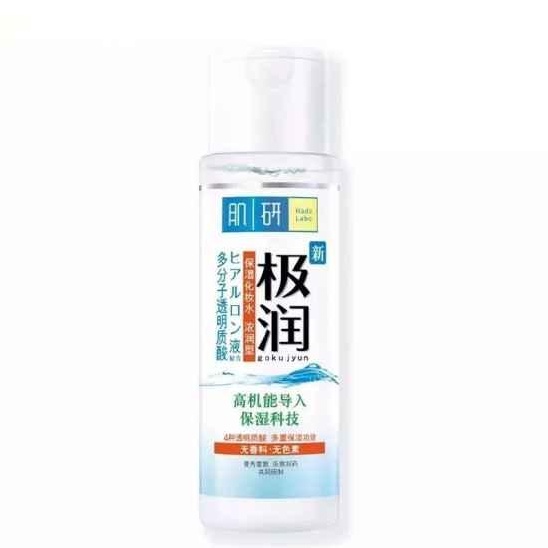 适合宝妈使用的平价护肤品