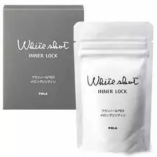 明星们爱用的日本护肤品