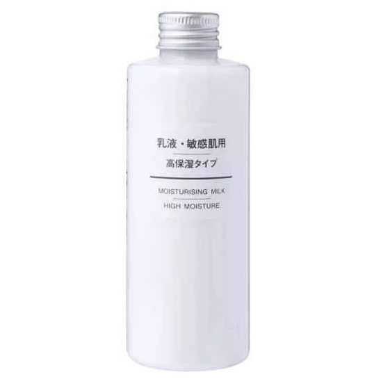 适合宝妈使用的平价护肤品