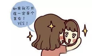 国货护肤品哪个牌子好 这些国货真的是一颗大雷