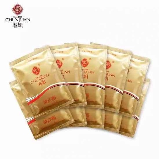 国货护肤品哪个牌子好 这些国货真的是一颗大雷