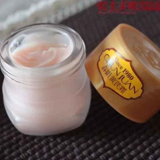 国货护肤品哪个牌子好 这些国货真的是一颗大雷