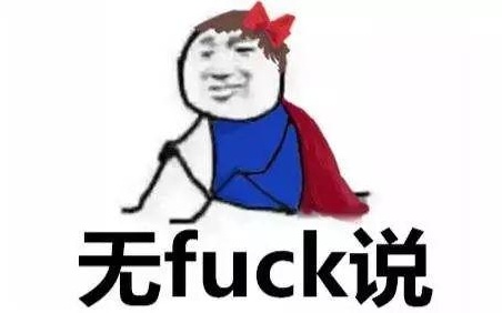 国货护肤品哪个牌子好 这些国货真的是一颗大雷