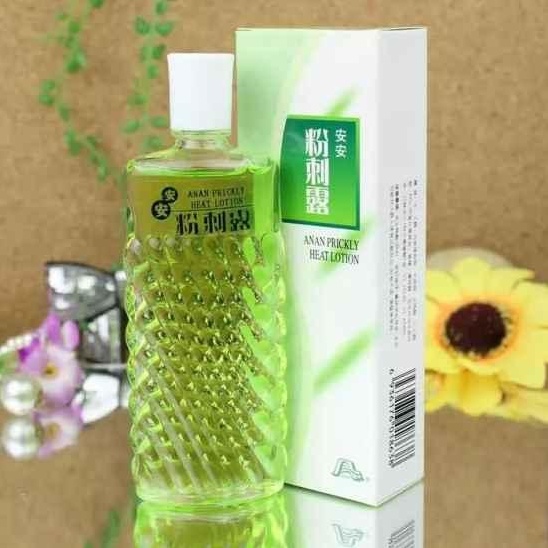 国货护肤品哪个牌子好 这些国货真的是一颗大雷