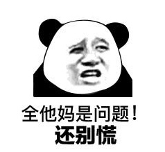 国货护肤品哪个牌子好 这些国货真的是一颗大雷