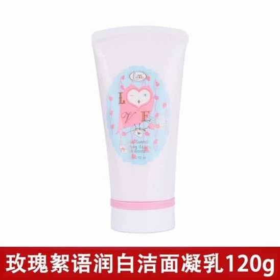 国货护肤品哪个牌子好 这些国货真的是一颗大雷