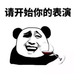 国货护肤品哪个牌子好 这些国货真的是一颗大雷