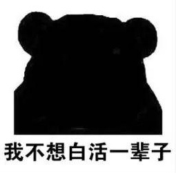 国货护肤品哪个牌子好 这些国货真的是一颗大雷