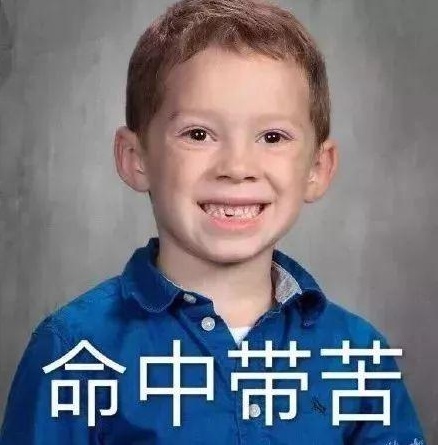 国货护肤品哪个牌子好 这些国货真的是一颗大雷