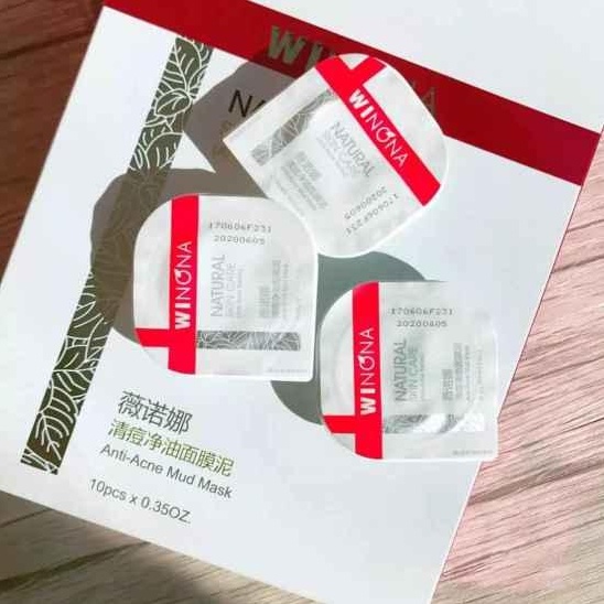 薇诺娜怎么样 国产药妆一姐