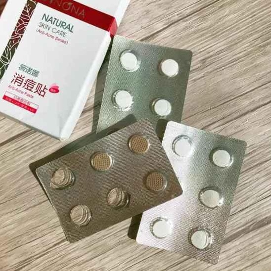 薇诺娜怎么样 国产药妆一姐