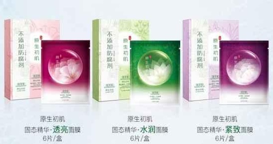 国产护肤品哪个最好 堪比腊梅的国货良心护肤品了解下