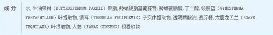 国产护肤品哪个最好 堪比腊梅的国货良心护肤品了解下