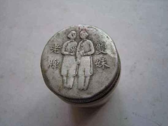 国产护肤品哪个最好 堪比腊梅的国货良心护肤品了解下