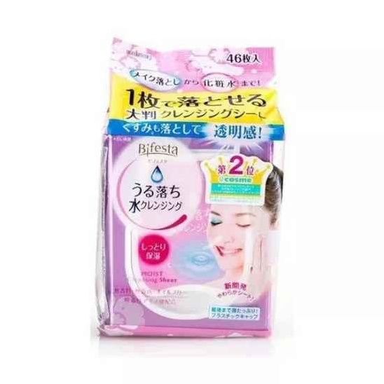 卸妆产品怎么选   冬天想要护肤卸妆是关键